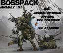 Discovery splash banner for BOSSPACK Discord server