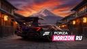 Discovery splash banner for Forza Horizon RU Discord server