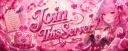 Discovery splash banner for '' βπ·βΊ Ask To DM β₯ Egirls β₯ Nitro β₯ Friends β₯ Cute β₯ Tags β₯ Hangout β₯ Ask2DM β₯ Sfw β₯ Non Dating Discord server