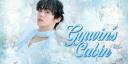 Discovery splash banner for Gyuvin's Cabin Discord server