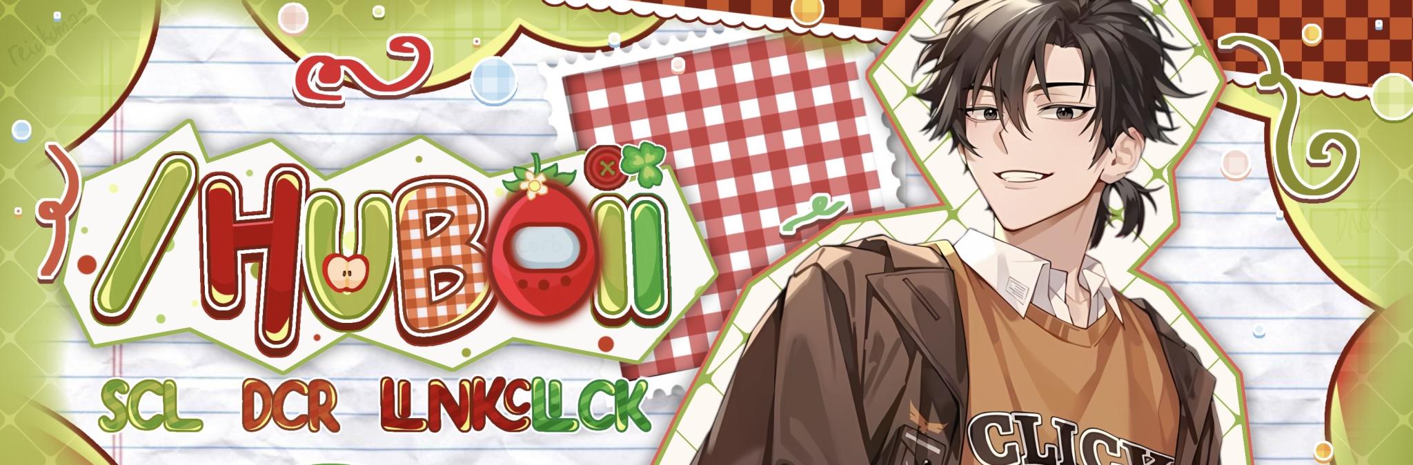 Discovery splash banner for 𝄃𝄀 𓏴 huboi ּ𓏼 ݃ ◞ #weneedYOU ♪۪۪ Discord server