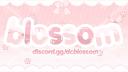 Discovery splash banner for blossom ❀ Discord server