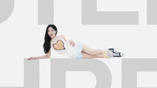 Discovery splash banner for TWICE Discord server