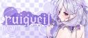 Discovery splash banner for ݁Ruiqveil | Gaming ﹒Sfw ﹒Gws ﹒Active Discord server