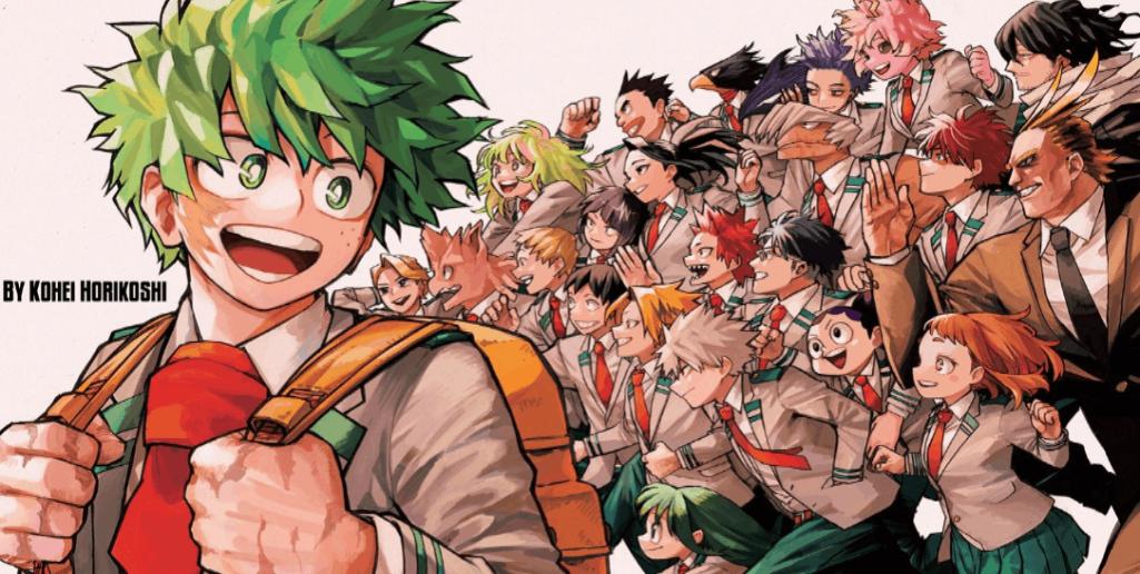 Discovery splash banner for My Hero Academia Discord server