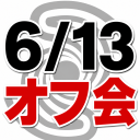 Discovery icon for シンギュラリティ・サーバー Discord server