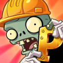 Discovery icon for ☕🗞Los Plantudos🗞☕ Discord server