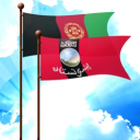 Discovery icon for pashtunxwā Discord server